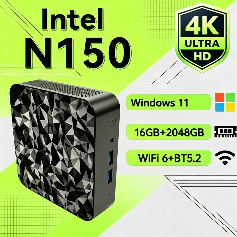Gaming Console In 2026 - 2026 스텔라 코어 N150 미니 PC