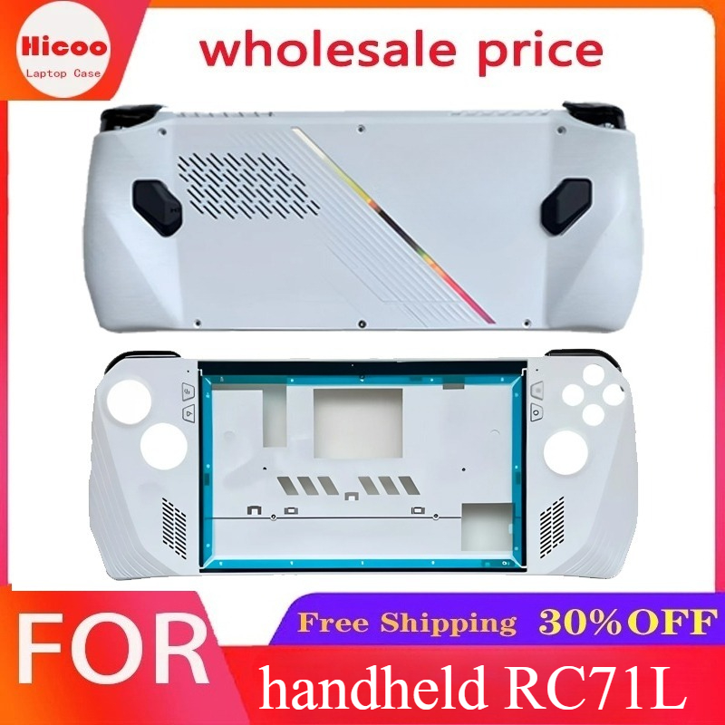 Gaming Console Rog Ally - 새로운 ROG 휴대용 게임 콘솔 RC71L,