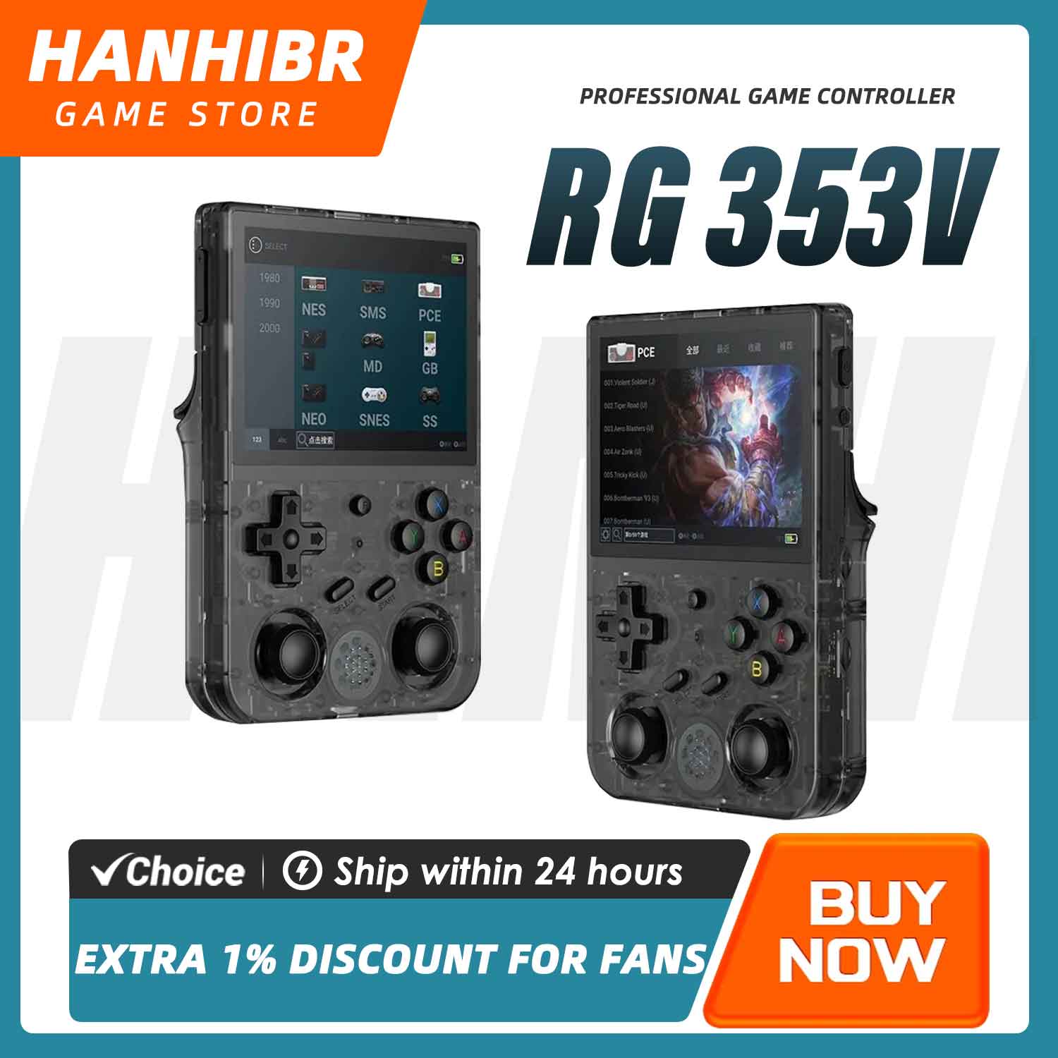 Gaming Console Car - ANBERNIC RG353V 듀얼 OS 레트로 휴대용