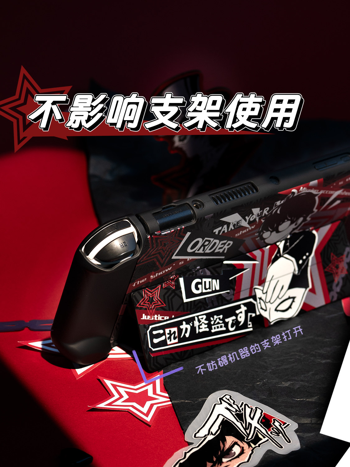 스위치 2 Oled Lite 보호용 하드 쉘 케이스 페 - Gaming Console Japan 리뷰 및 가격