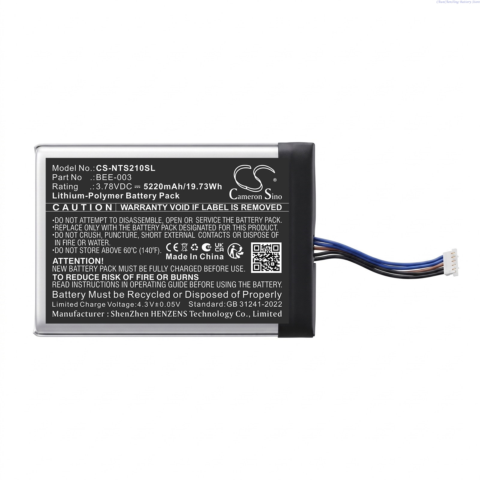 카메론 시노 3.78V 5220mAh 교체용 게임 콘솔 - Nintendo Console Switch 2 리뷰 및 가격