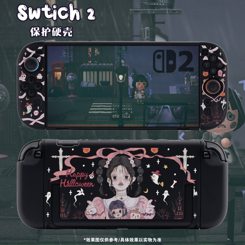 미쿠톰 스위치 2 컨트롤러 독 케이스 블랙 하드 쉘 할 - Gaming Console Japan 리뷰 및 가격