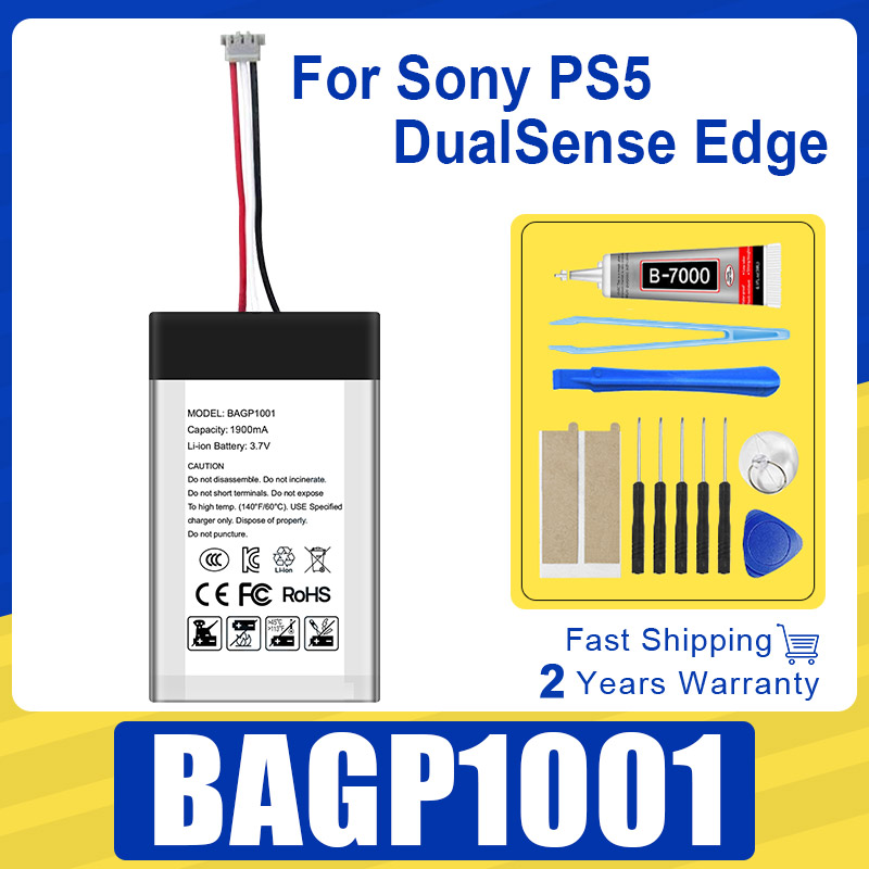 소니 PS5 엣지용 퍼파인 BAGP1001 듀얼센스 엣 - Sony Controller Dualsense Edge 리뷰 및 가격