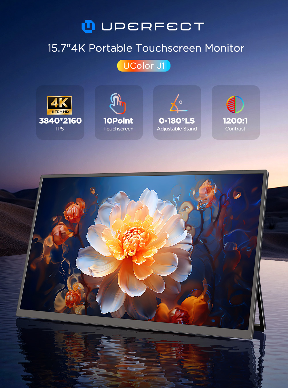 UPERFECT 4K 휴대용 모니터 터치스크린 15.7 - Gaming Console X80 리뷰 및 가격